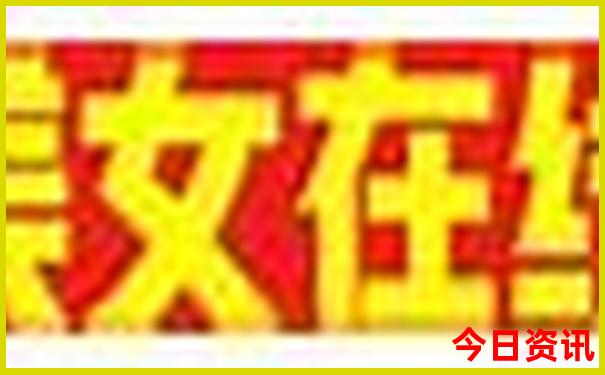 吉林出发自驾游最佳路线